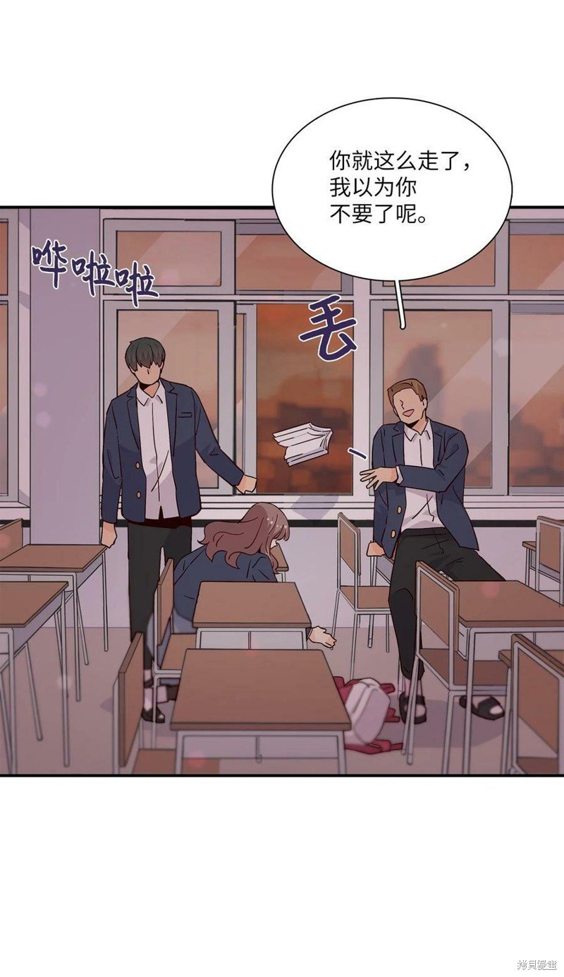 第75话