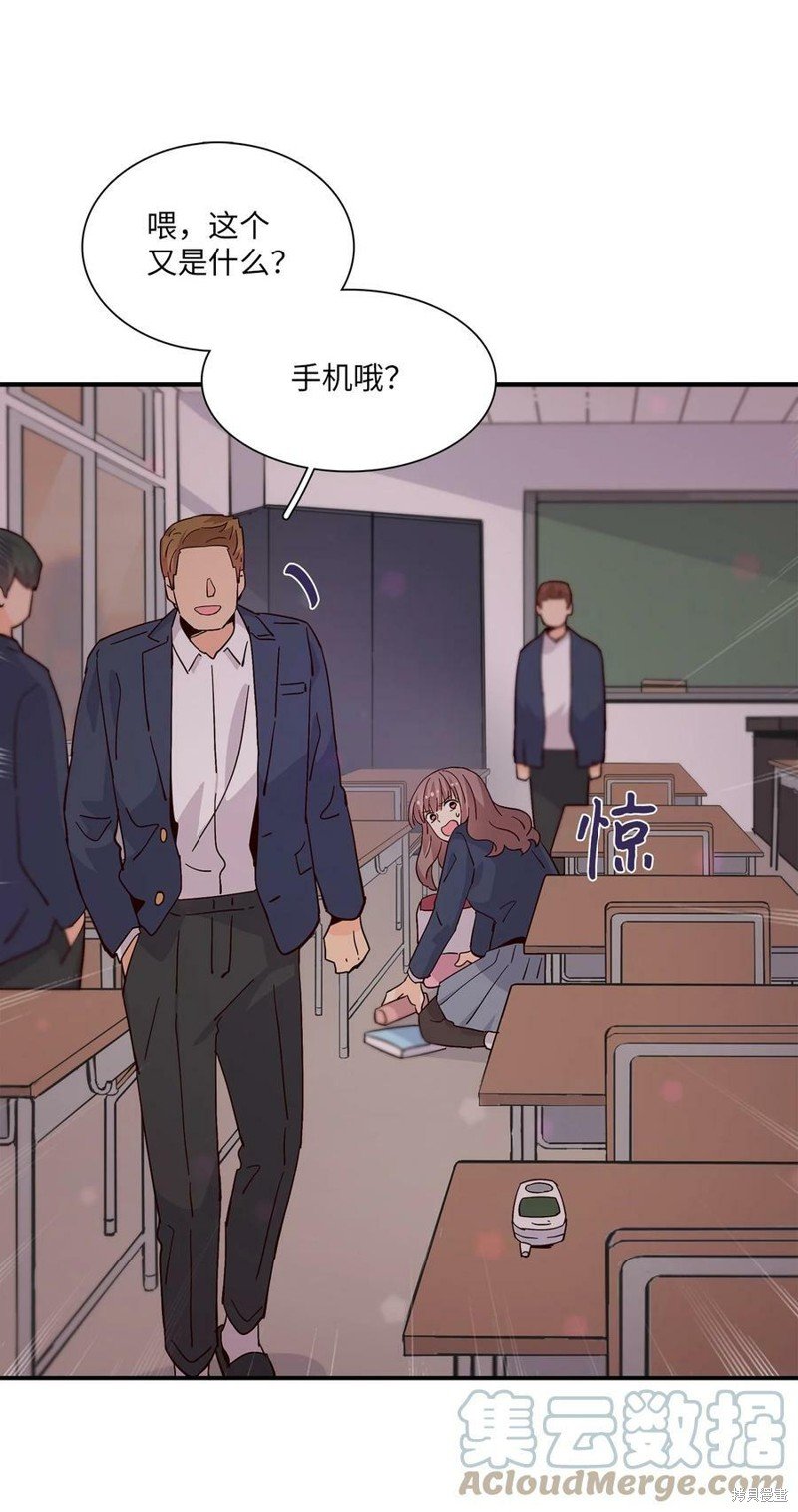 第75话