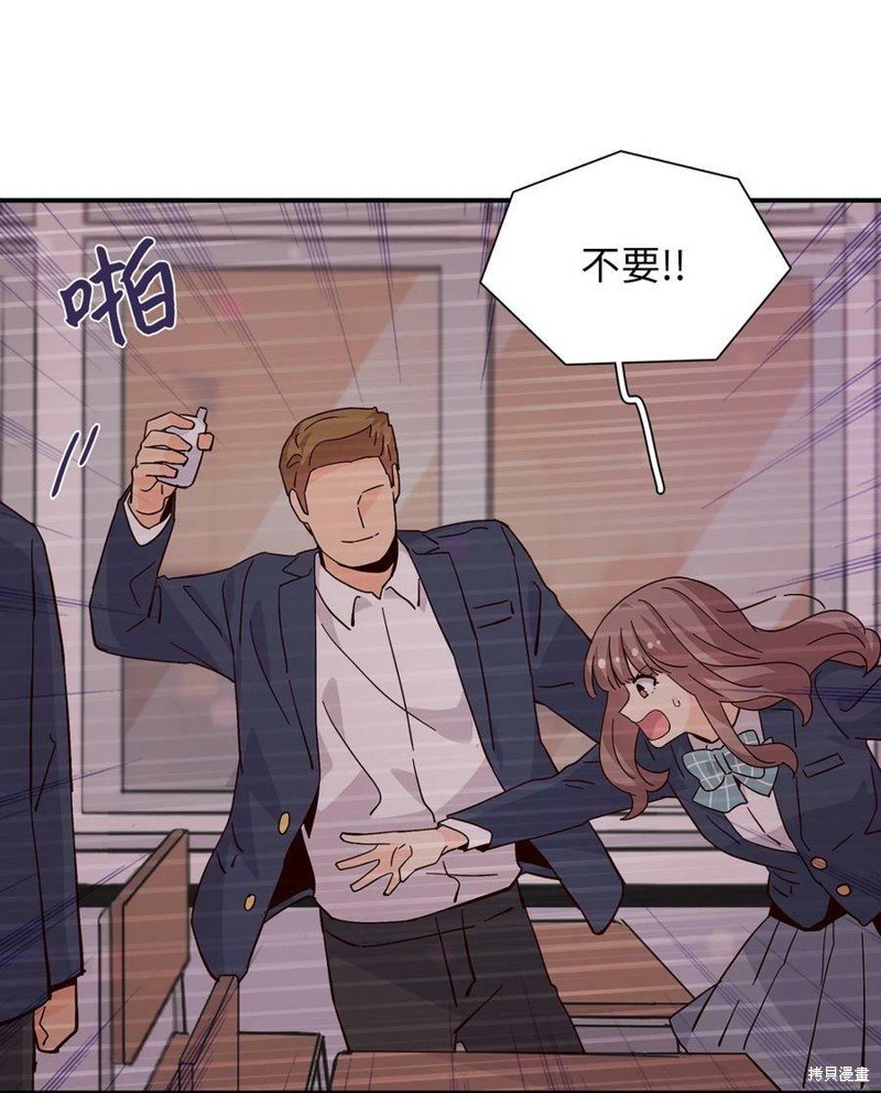 第75话