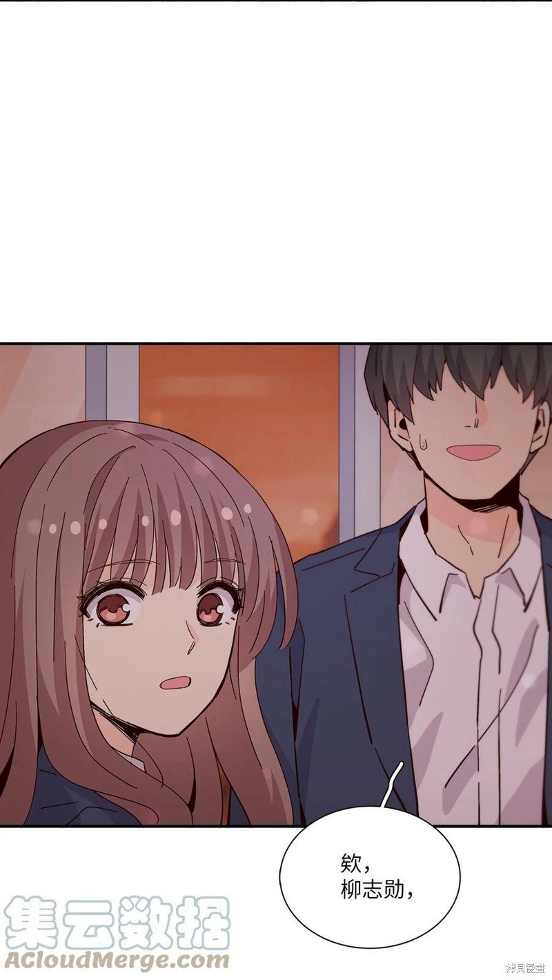 第75话