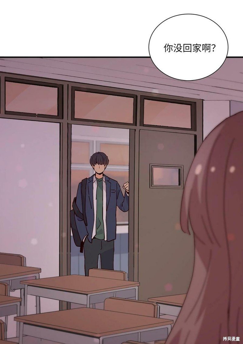 第75话