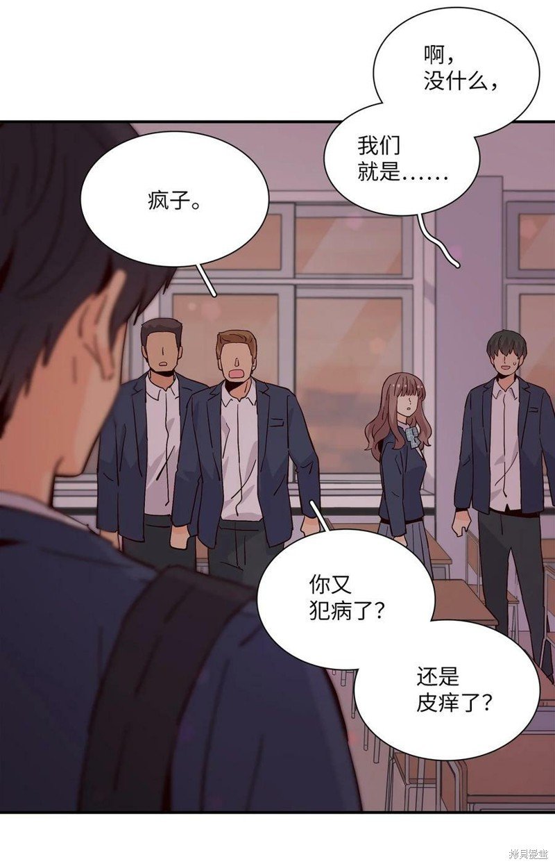第75话
