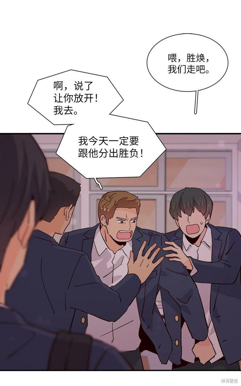 第75话