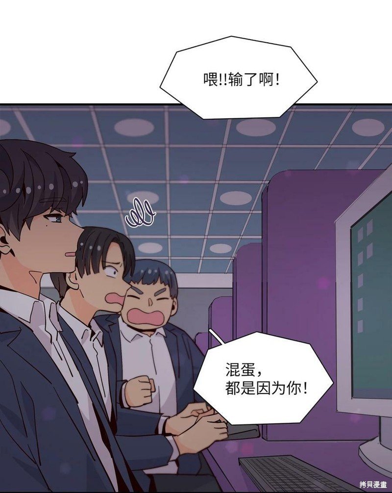 第75话