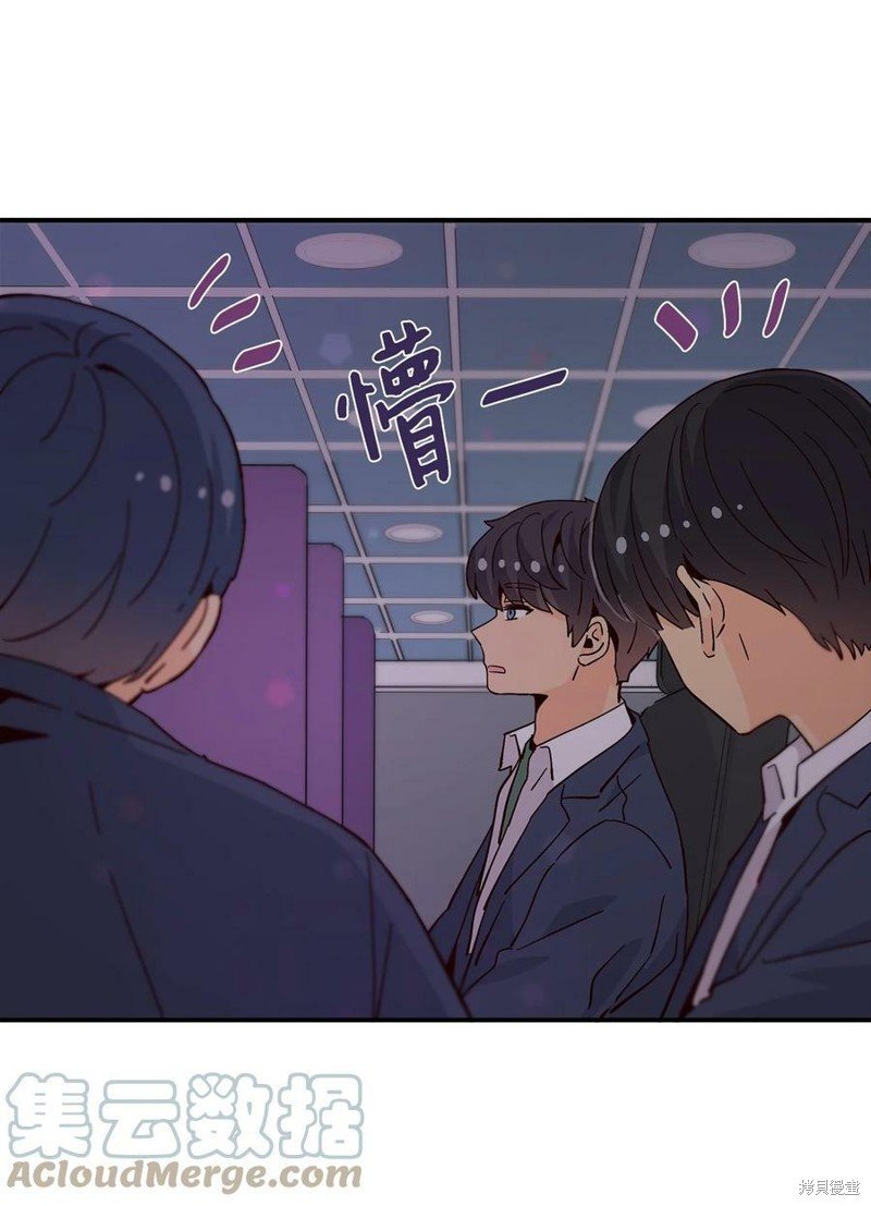 第75话
