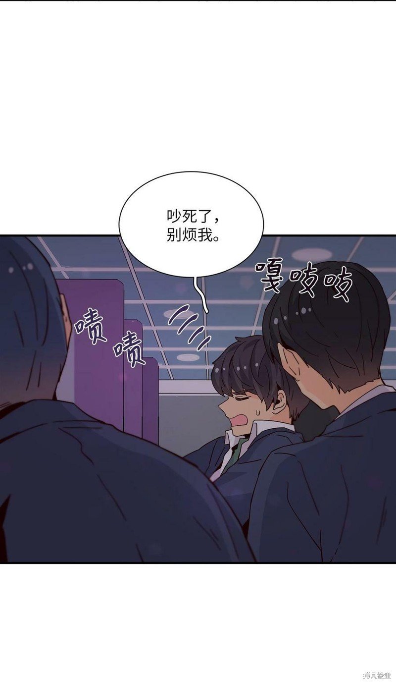 第75话