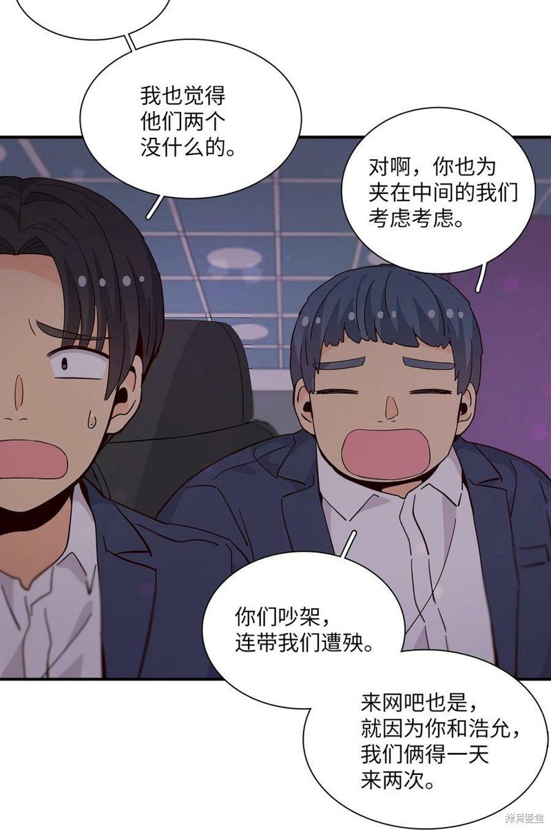 第75话