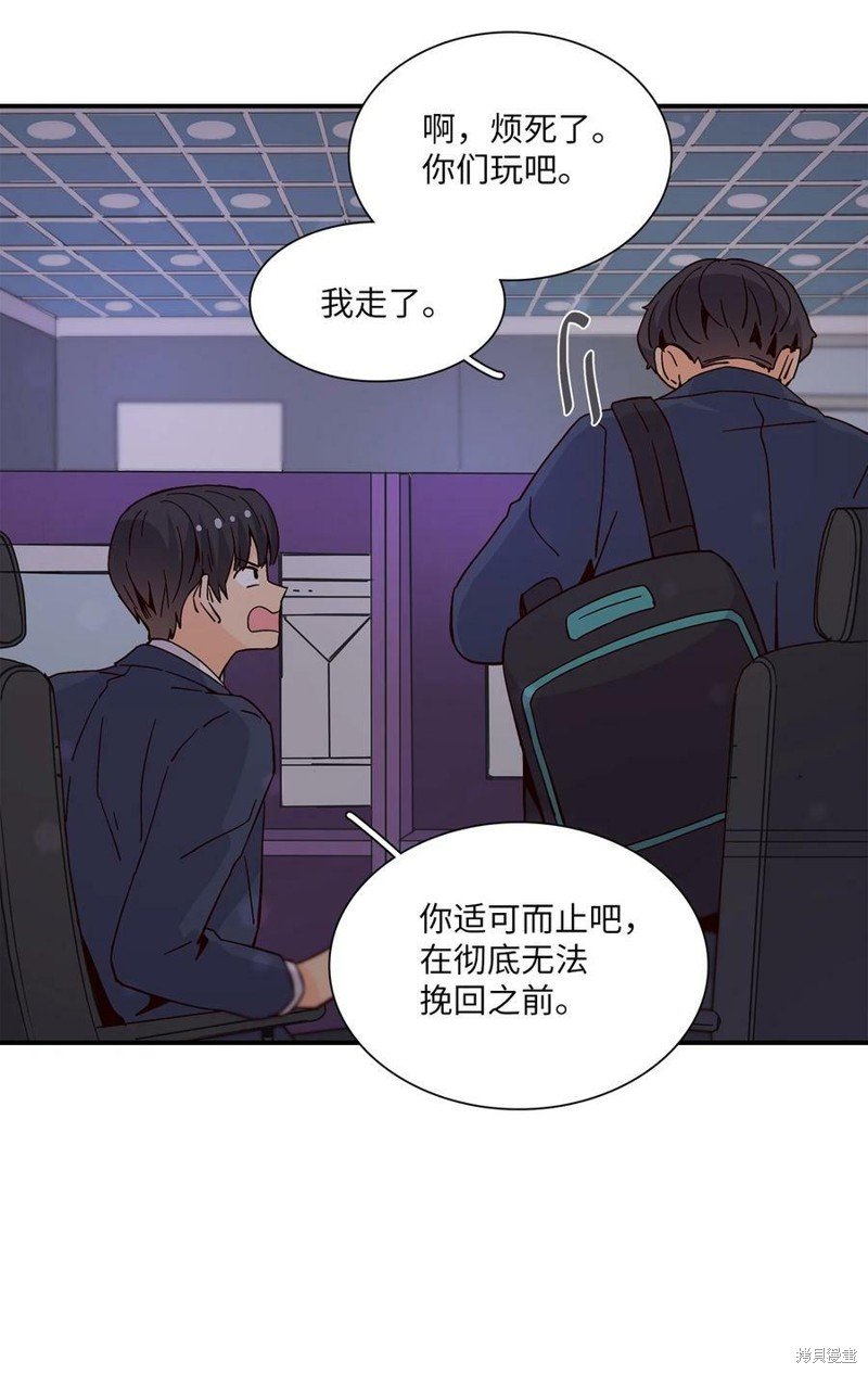 第76话