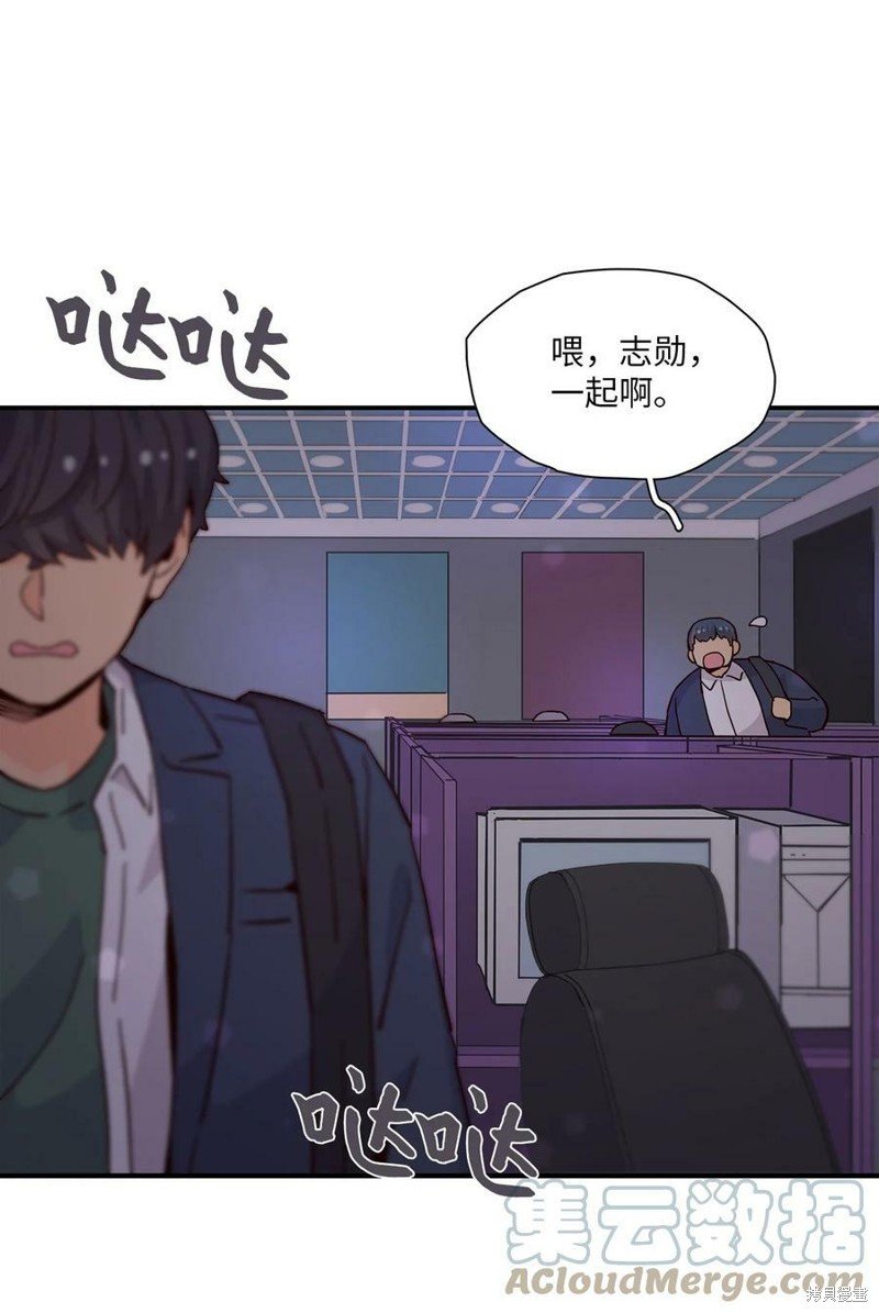 第76话