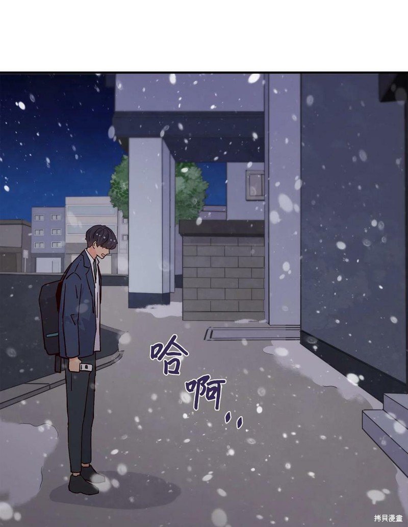 第76话