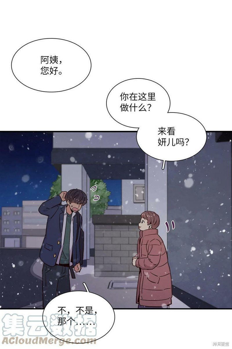 第76话