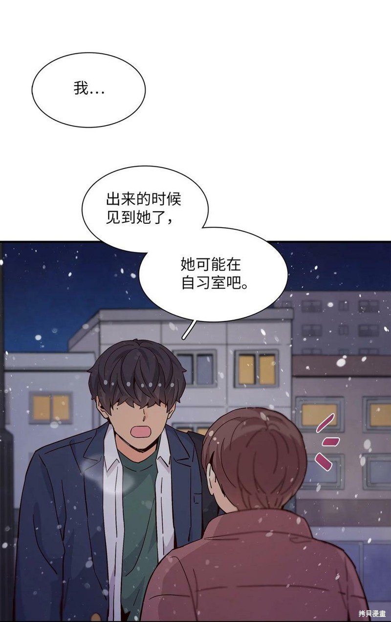 第76话