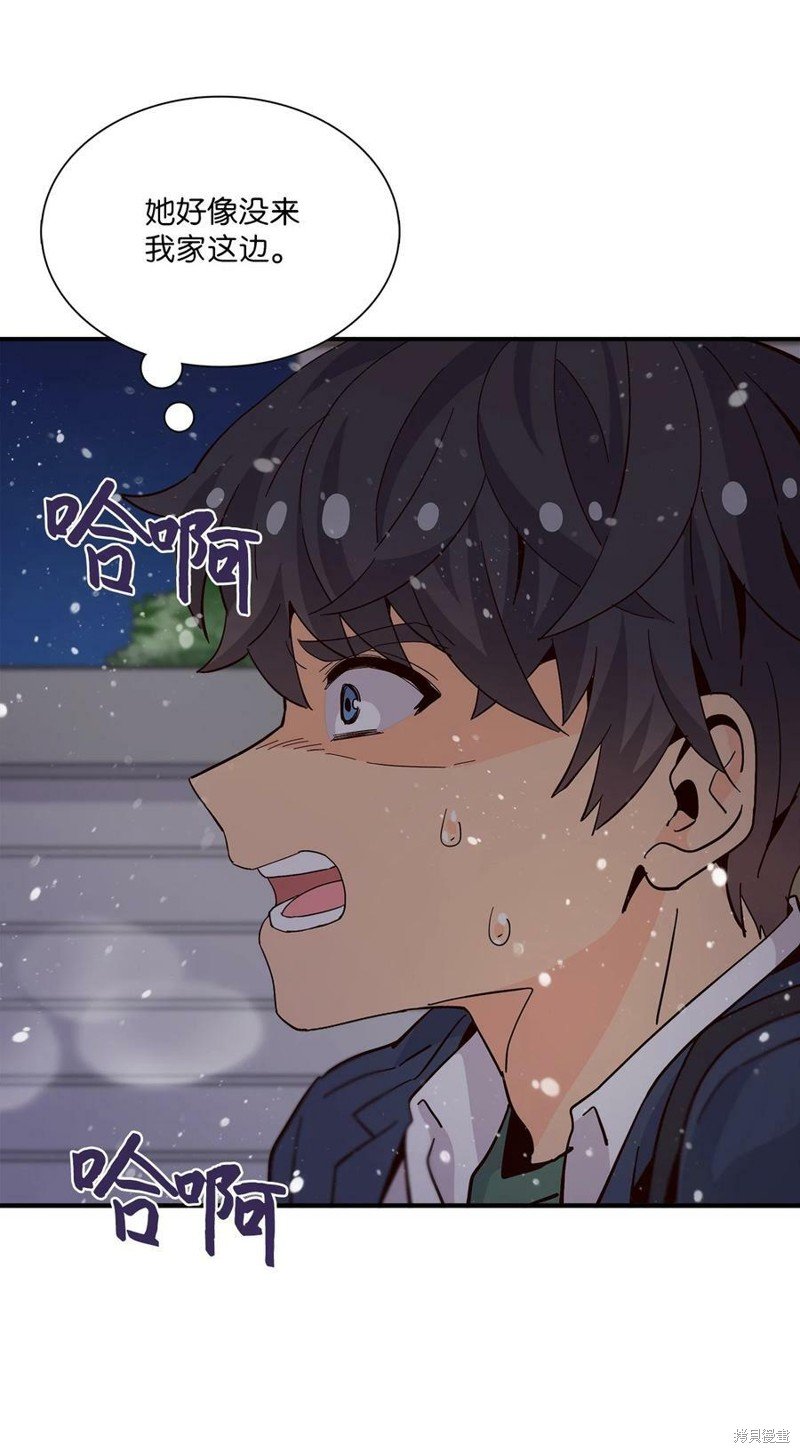 第76话