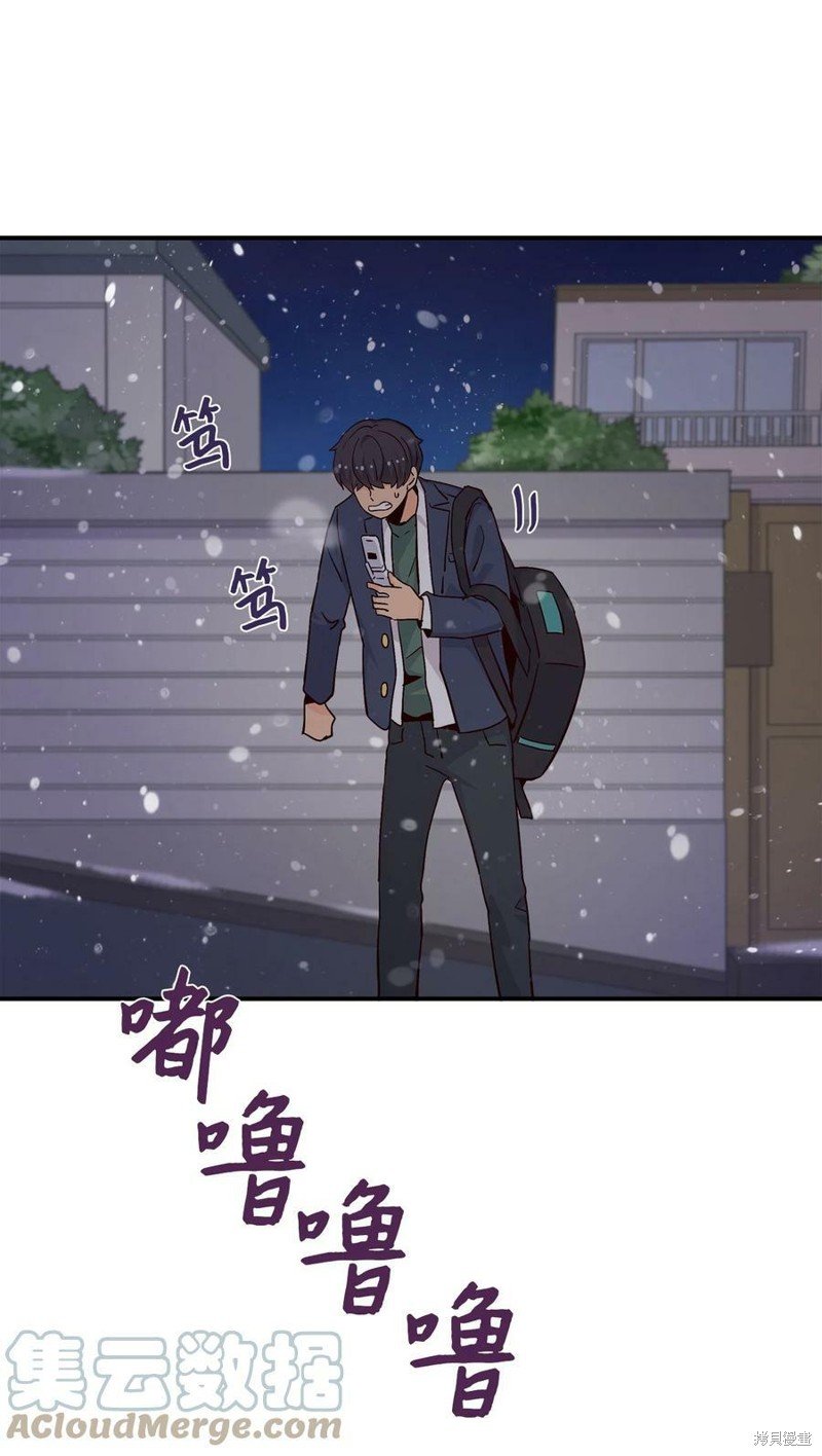 第76话