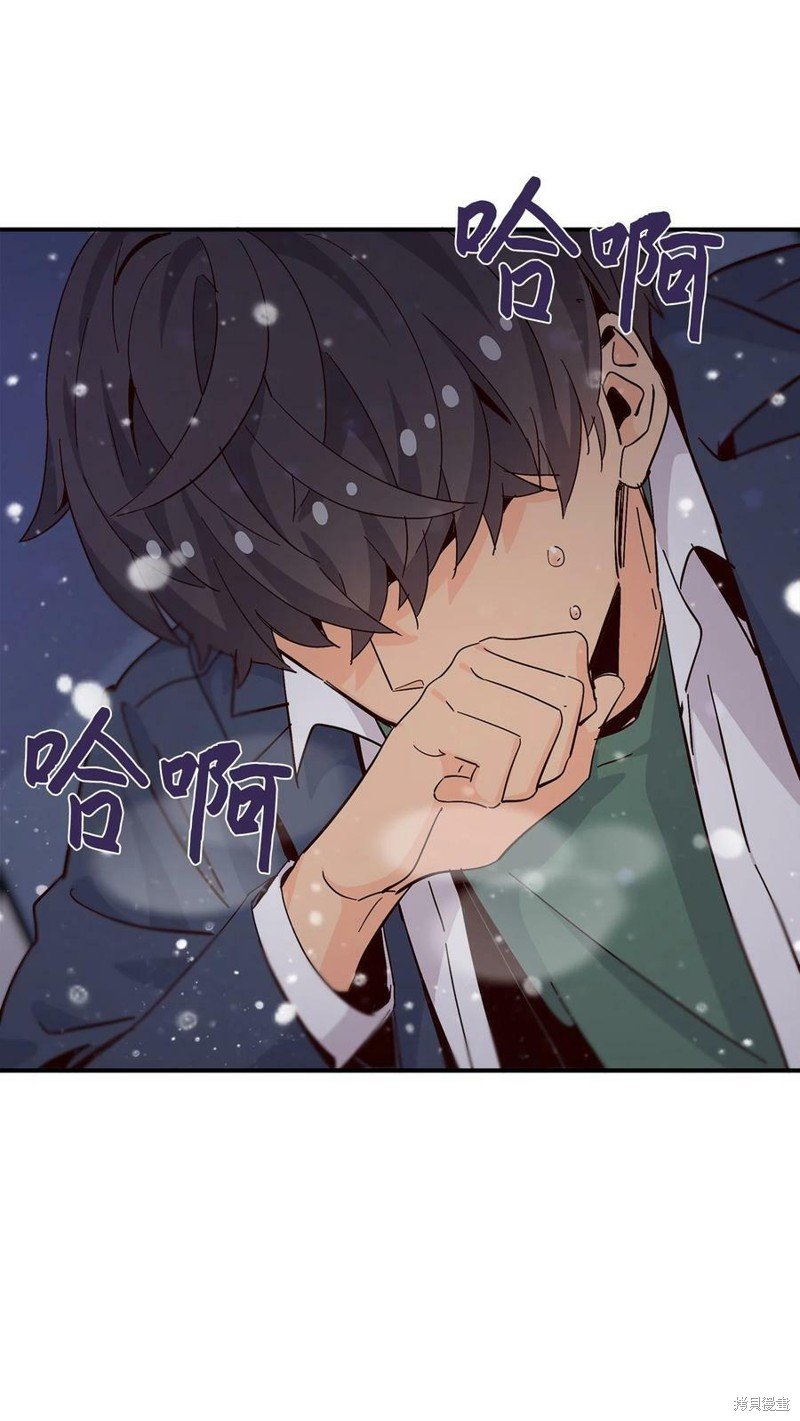 第77话