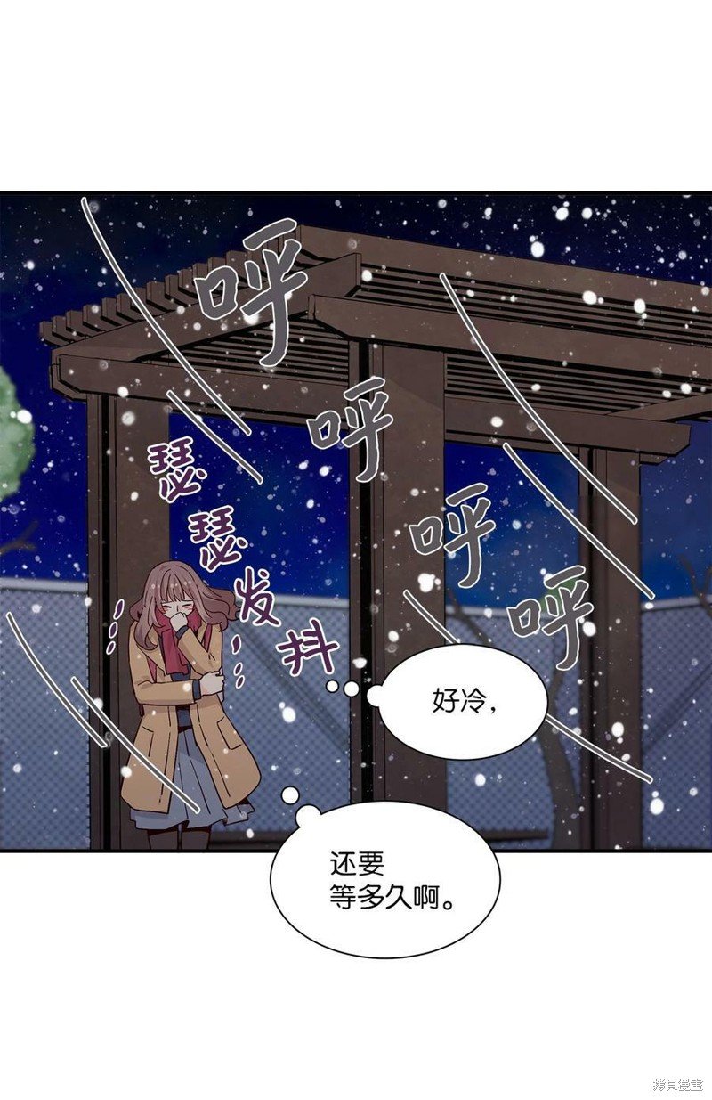 第77话