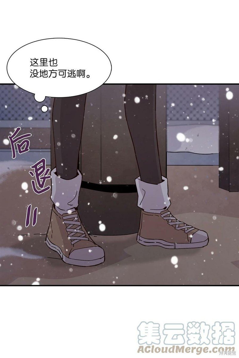第77话