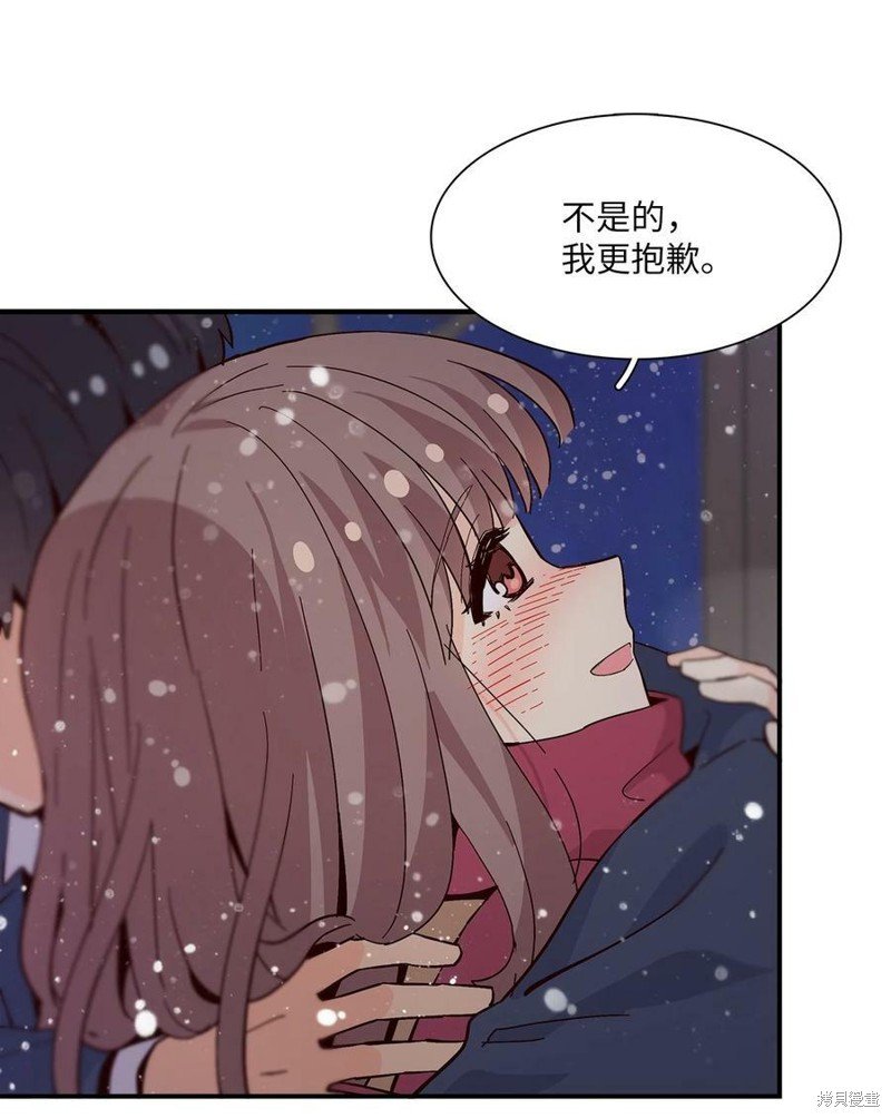 第77话