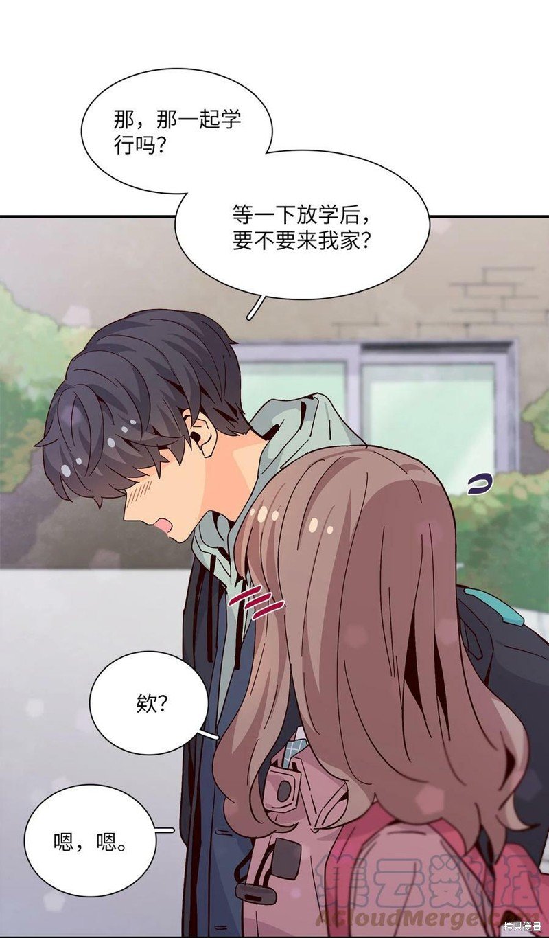 第78话
