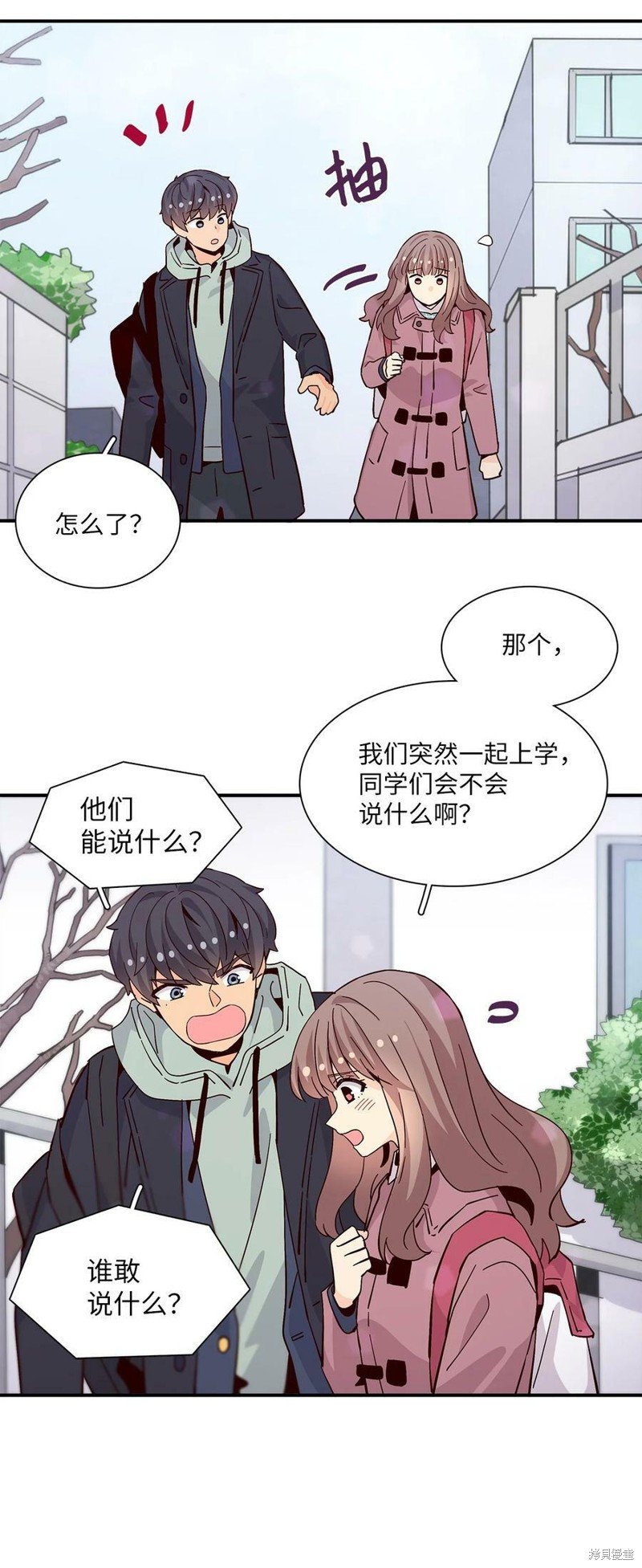 第78话
