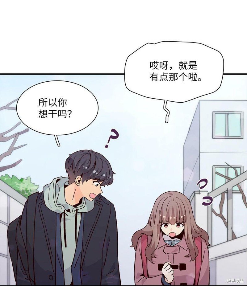 第78话