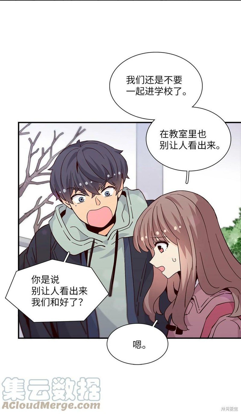 第78话