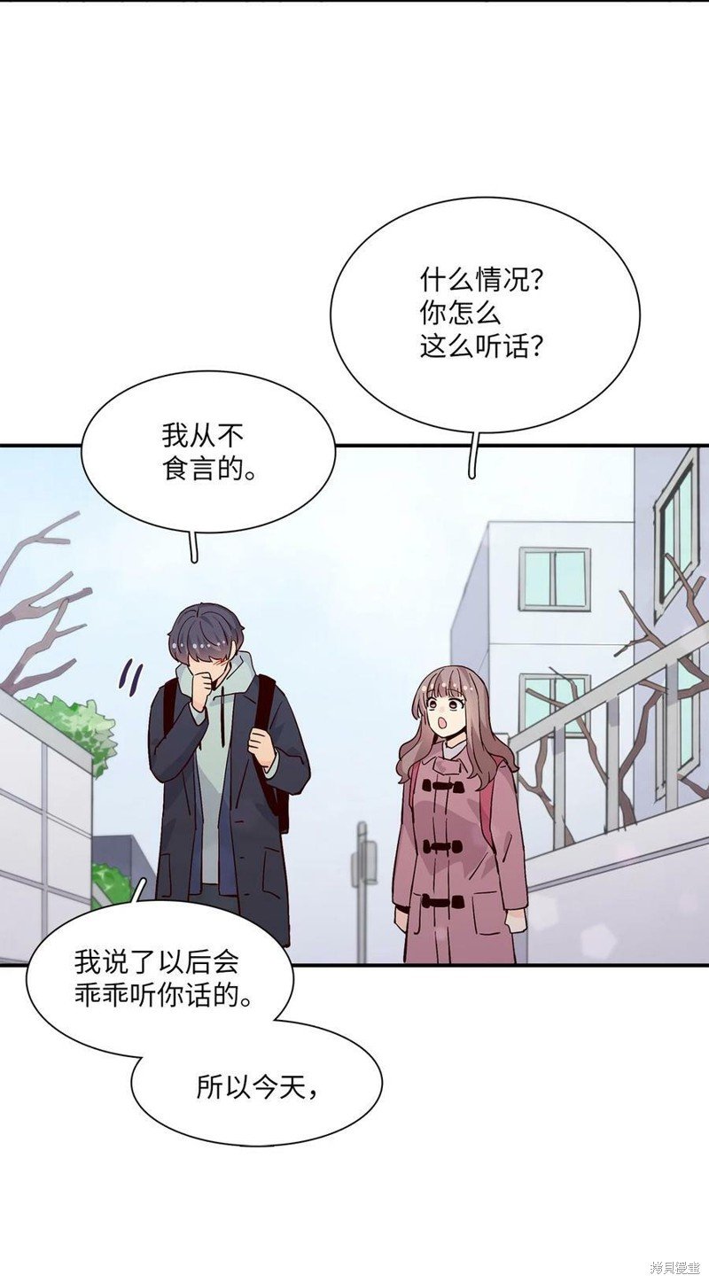 第78话