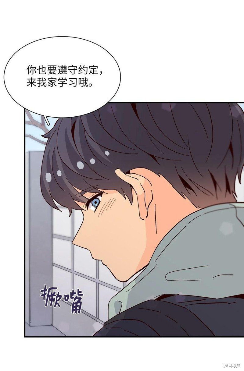 第78话