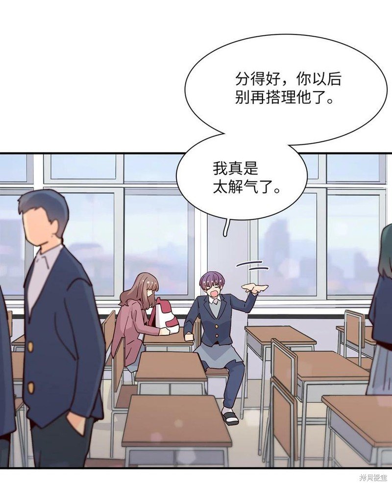 第78话