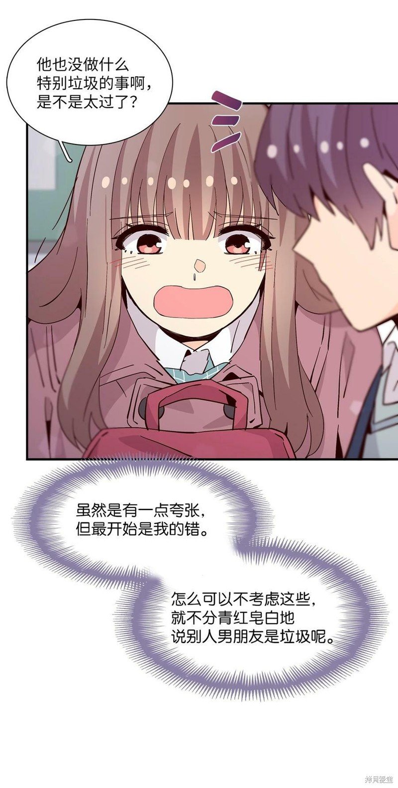 第78话