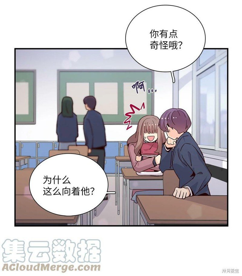 第78话