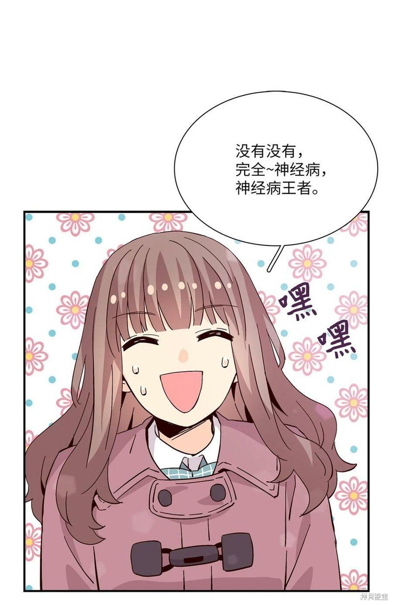第78话