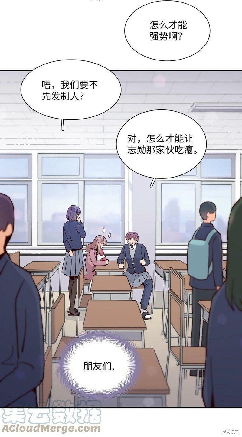 第78话