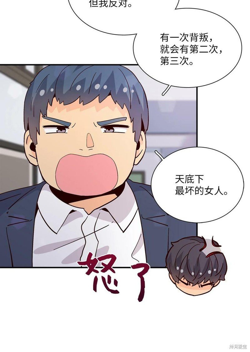 第78话