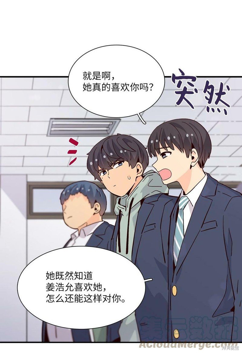 第78话