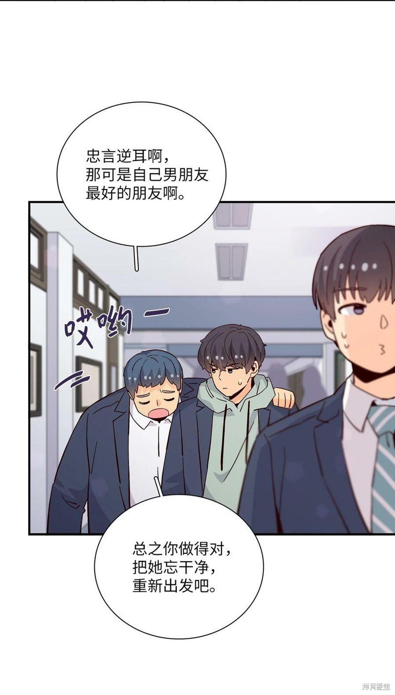 第78话