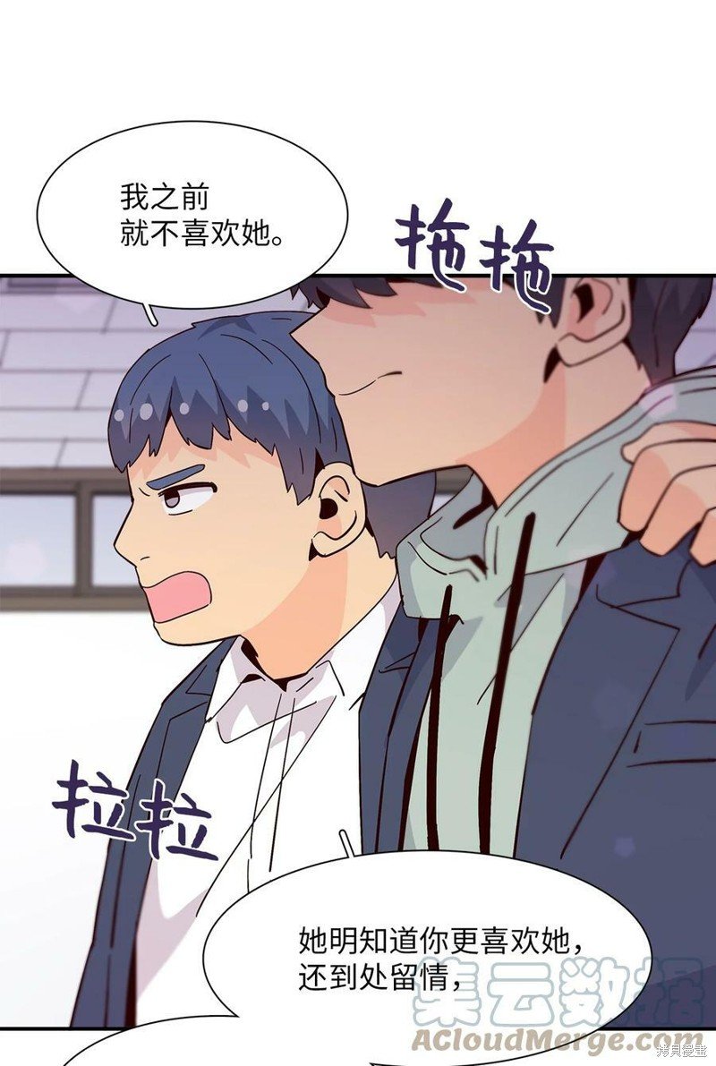 第78话