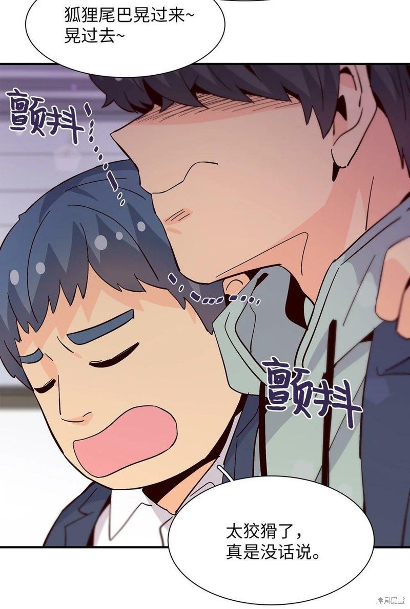 第78话