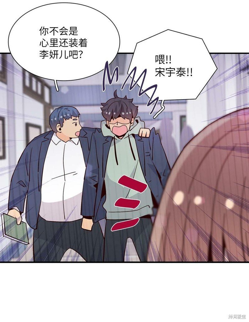 第78话