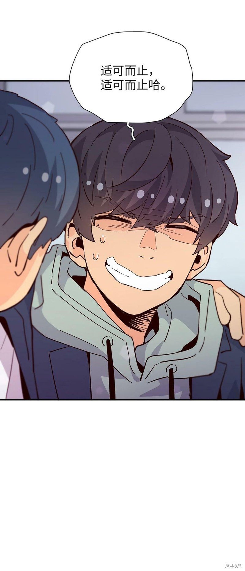 第78话