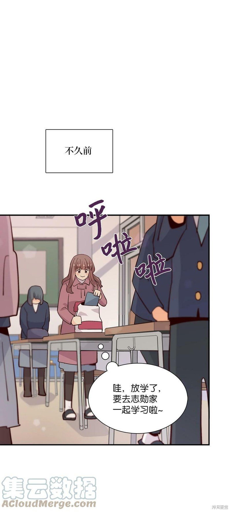 第78话
