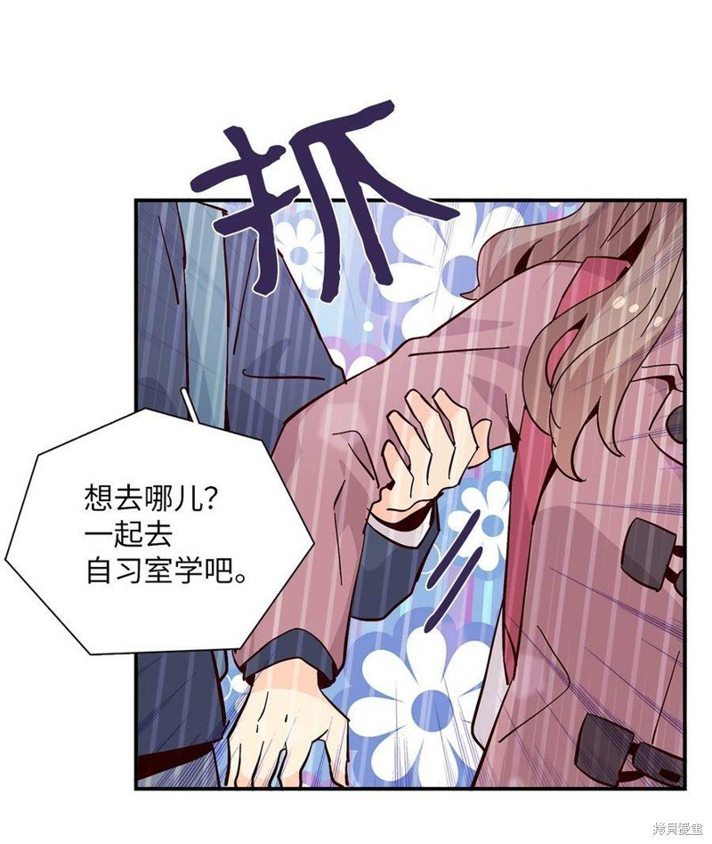 第78话