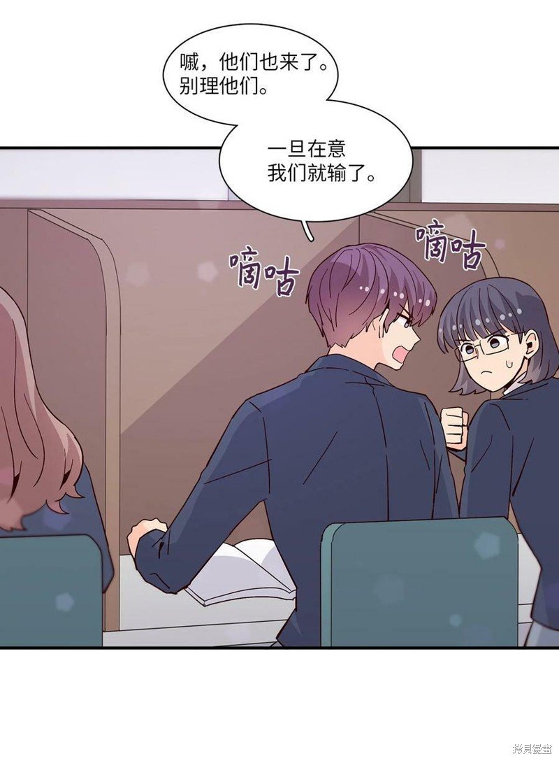 第79话