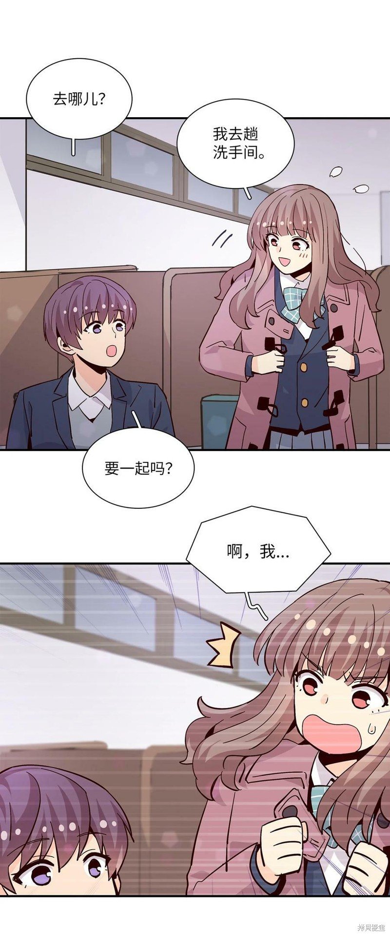 第79话