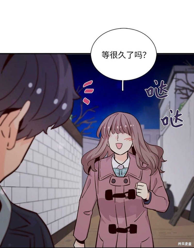 第79话