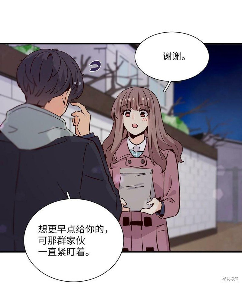 第79话