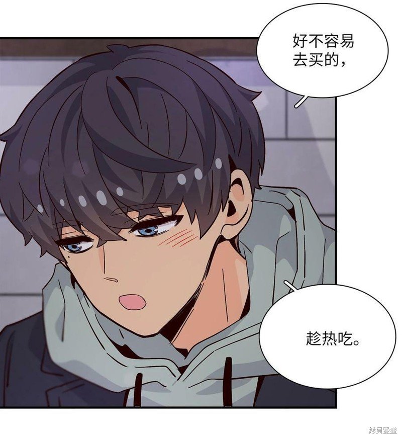 第79话