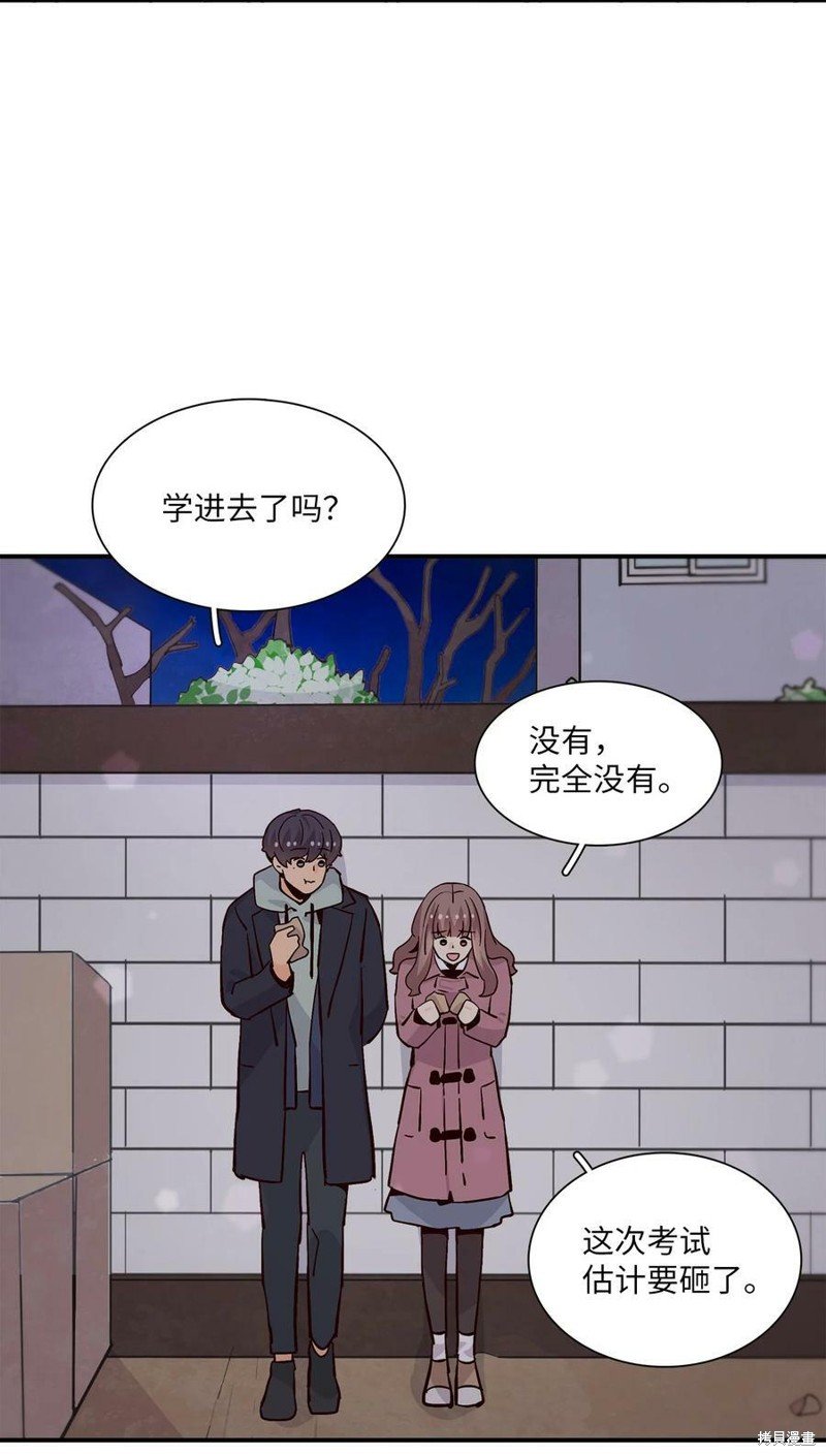 第79话