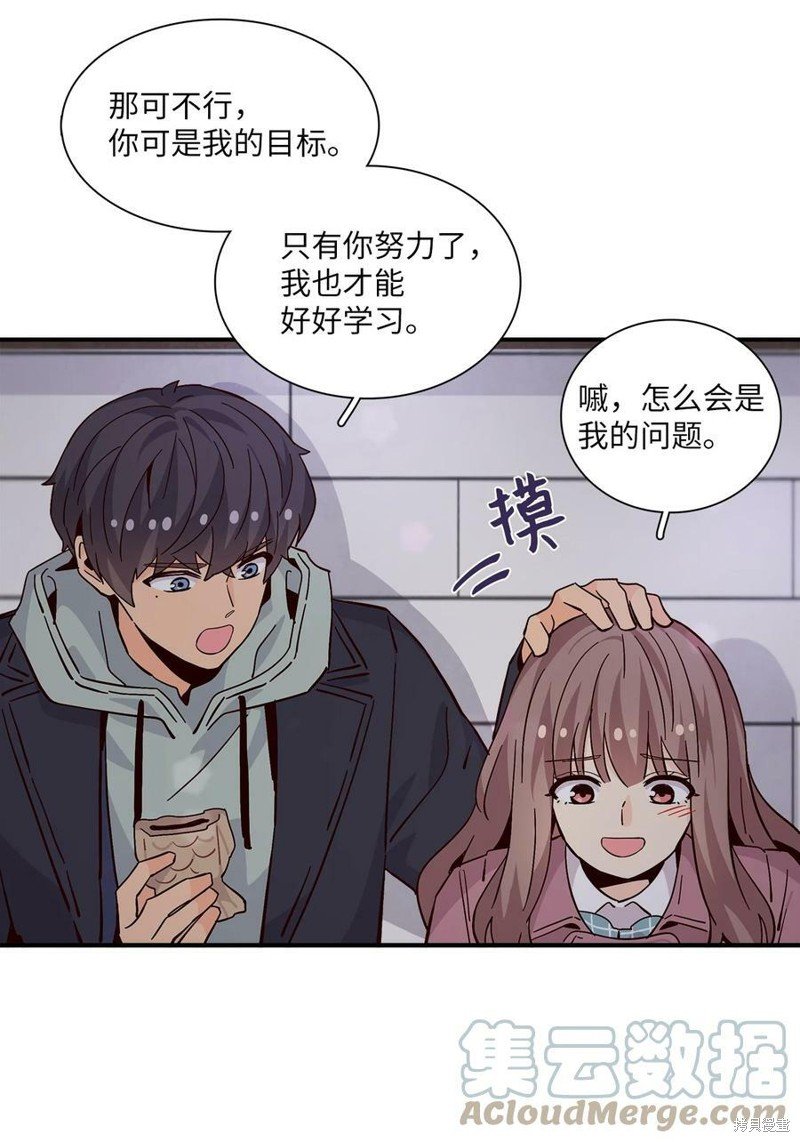 第79话