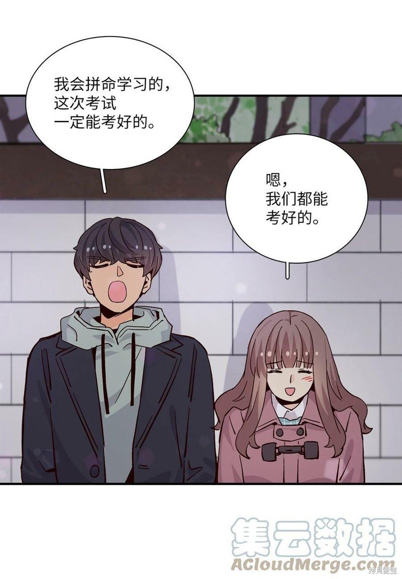 第79话